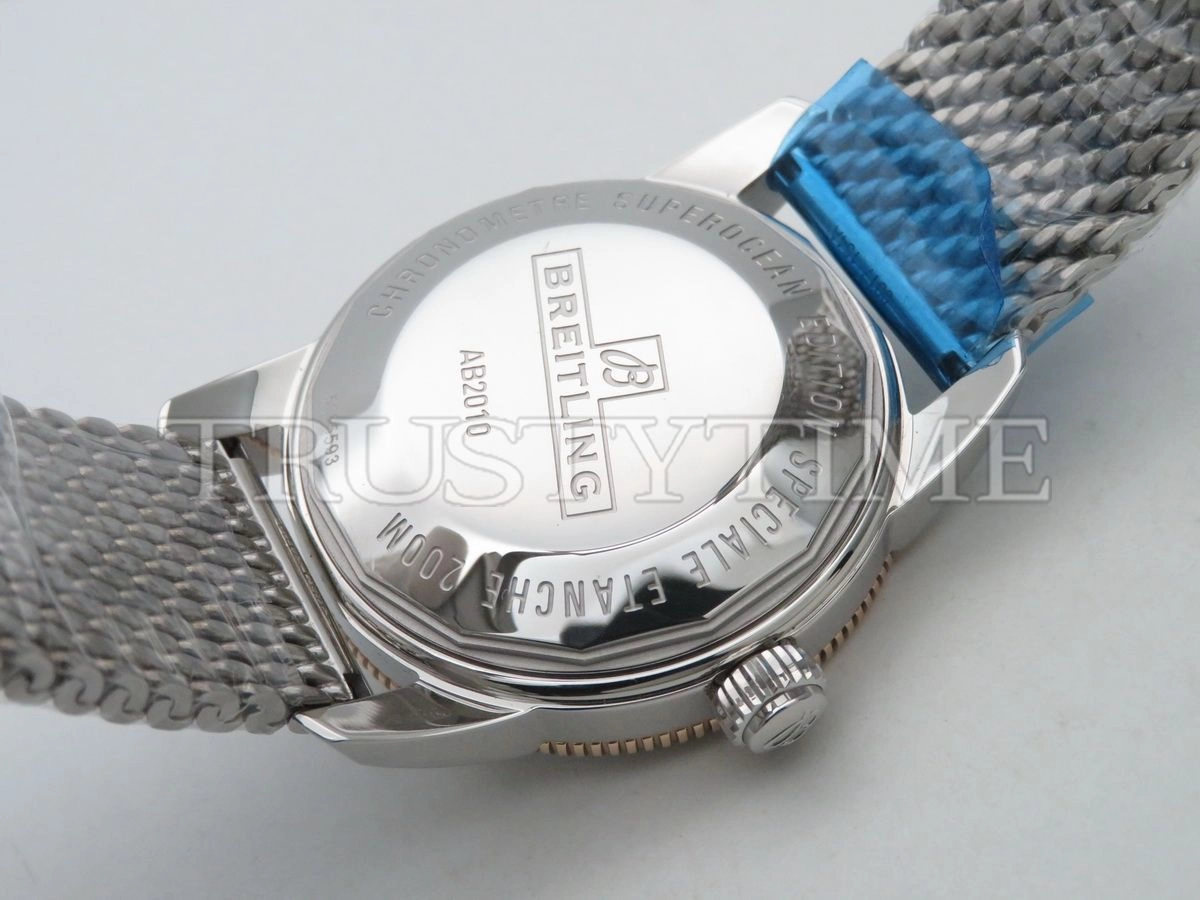 Копия часов Breitling Superocean Heritage B20 Automatic 42 UB2030121B1A1