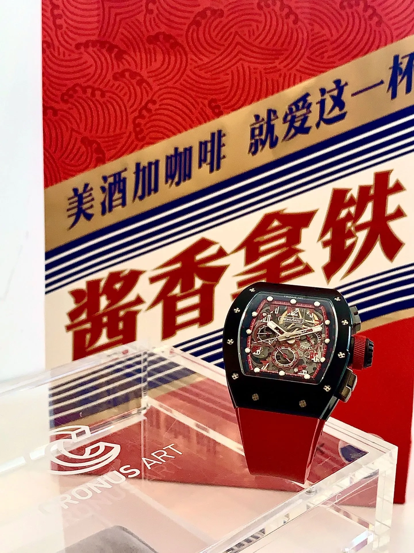 Копия часов CronusArt Carbon Watch CM09-010