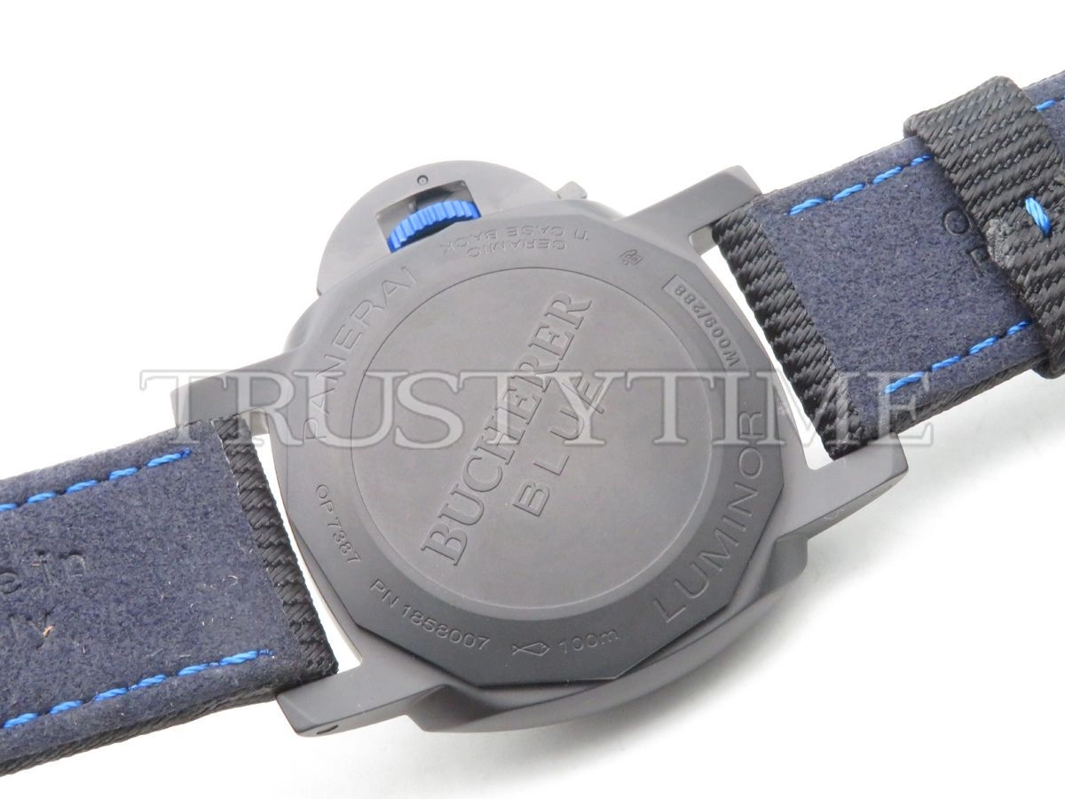 Копия часов Panerai Luminor GMT Bucherer 44mm PAM01176